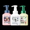 Fruit & Veggie Garden Foaming Hand Soap Trio Pack