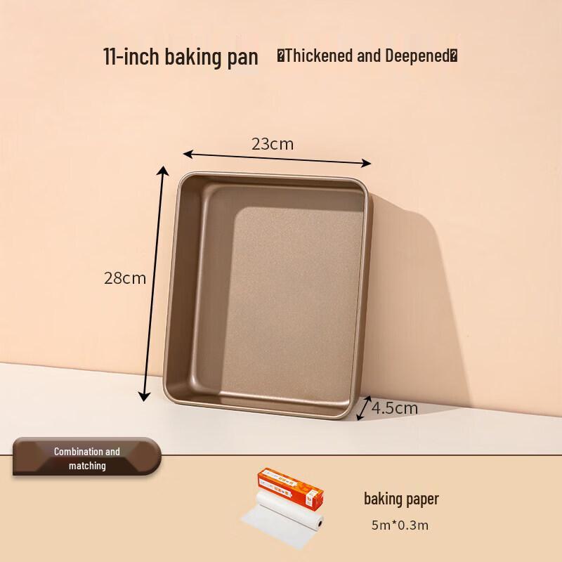 Non-stick Carbon Steel Rectangular Baking Pan