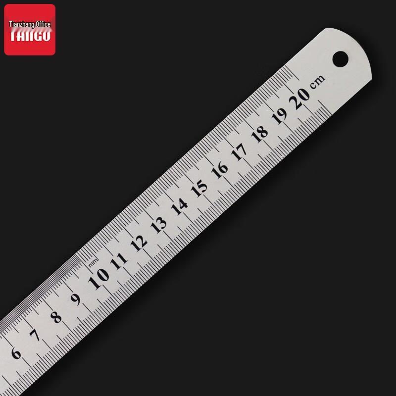 TANGO Stainless Steel Straight Ruler 20cm