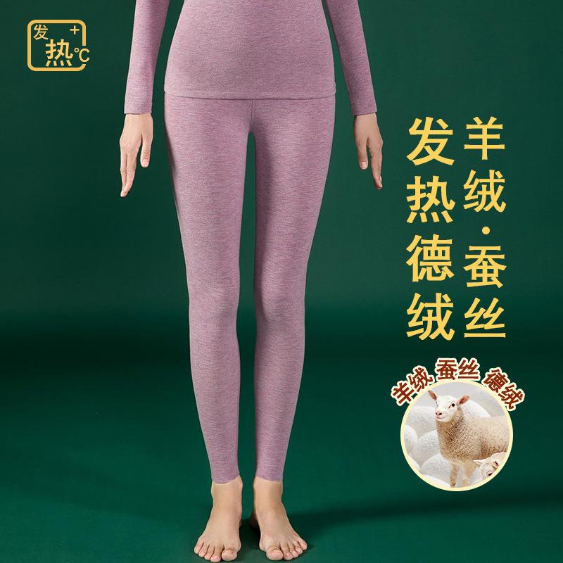 Cashmere silk warm fleece warm clothes women's crew neck bottoming shirt, heat-free top, fleece long johns set