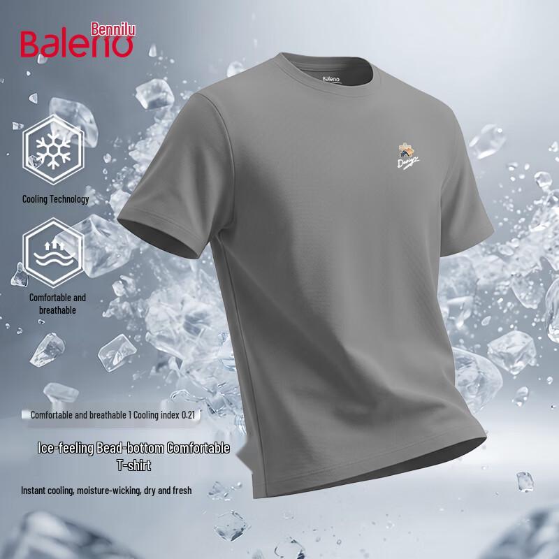 Baleno Men s 2026 Summer Ice Silk Pique Sport T-Shirt 5XL