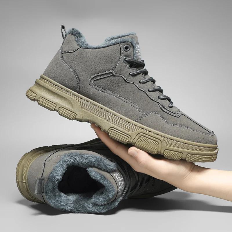 Fashion 2024 New Men's Winter Boots Plush Snow Shoes Men's Ankle Boots Warm Thick Soled Shoes Denim High Top Casual Hiking Boots