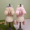 Thick Cotton Dog Sweater Small Breeds Teddy Bichon Winter Warm Four-Legged Pet Coat
