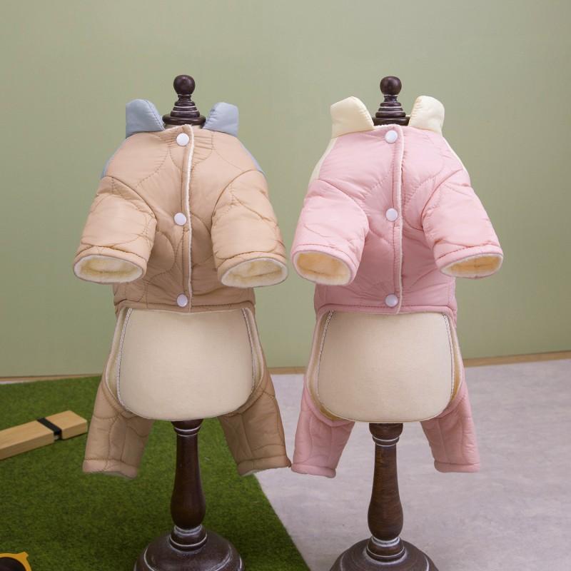 Thick Cotton Dog Sweater Small Breeds Teddy Bichon Winter Warm Four-Legged Pet Coat