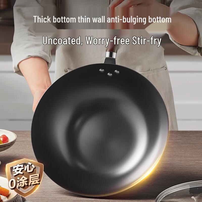 Supor Pre-Seasoned Wrought Iron Concave Wok with Lid