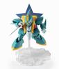 TAMASHII NATIONS Spirits NXEDGE STYLE Majin Hero Wataru Genjinmaru 90mm painted movable figure [MASHIN UNIT] approx. ABS&PVC