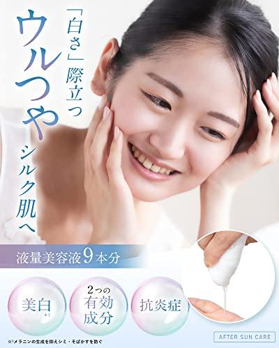 [Soaked Liquid X Large Capacity] WHITH WHITE (Fiss White) Whitening Anti-Inflammatory Face Mask for Acne, Pore Care, Moisturizing, Silky Skin, UV Prot