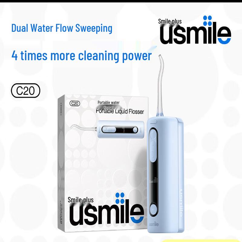 usmile Oral Care Devices