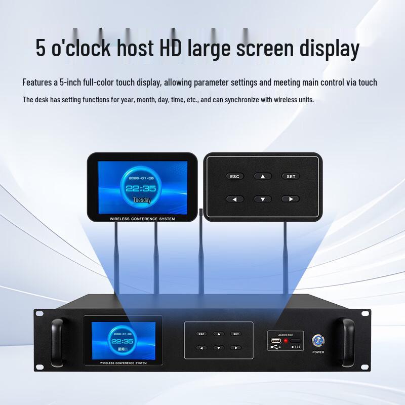 DAIPU Wireless Conference Microphone System DP-8808 (CN Version)