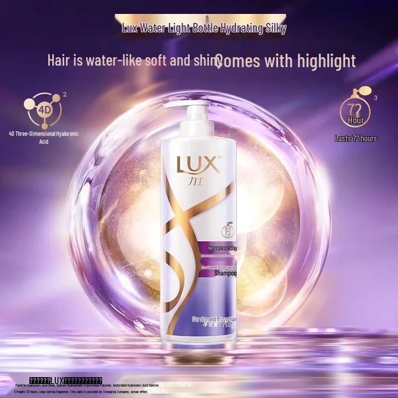 Lux Hydrating Shampoo & Freesia Shower Gel Set