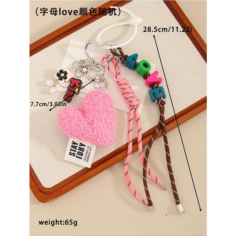ins style fashionable sweet and cool plush love bag hanging high-end bag pendant DIY keychain pendant lanyard
