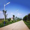 Liangmingjia LED Outdoor Street Light Head