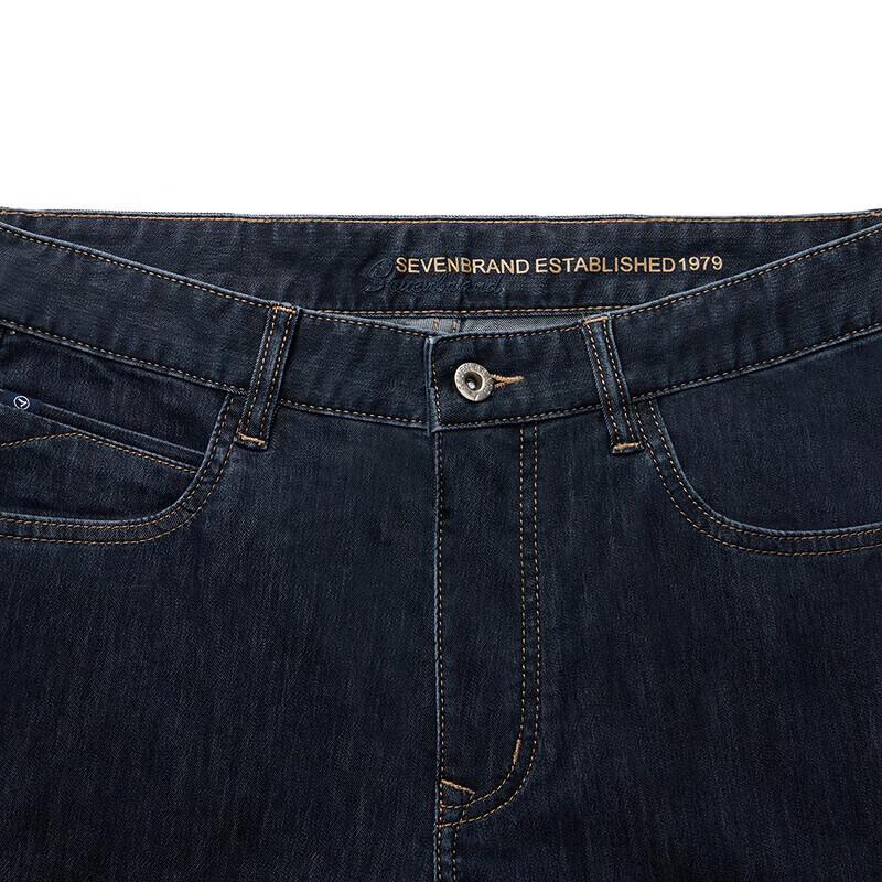 Qipai Men's Moisture-Wicking Washed Denim Straight-Leg Jeans