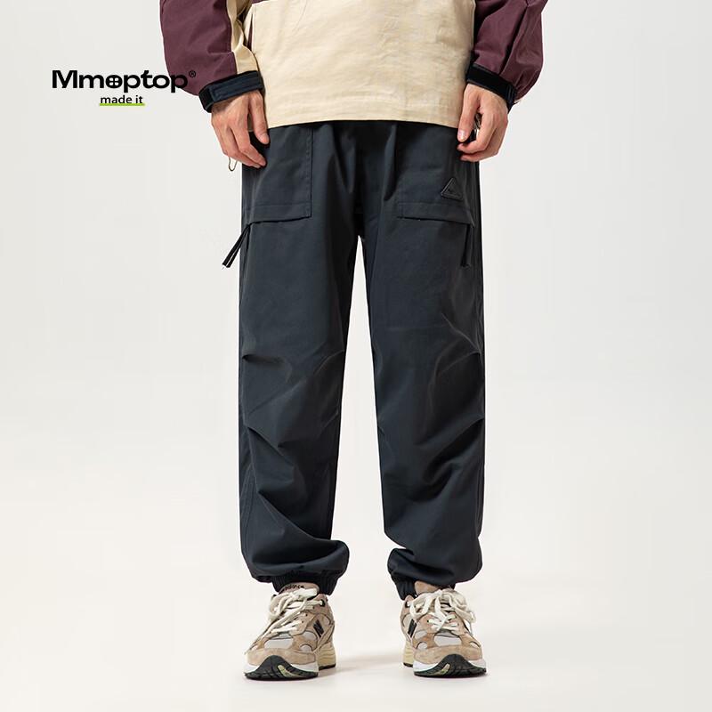 MMOPTOP Men's Multi-Pocket Casual Pants