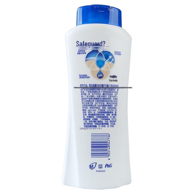 Safeguard Aloe Vera Moisturizing Body Wash