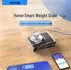 Rechargeable Electronic Household Scale: Precise, Durable Weighing for Home & Dorm Use