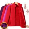 Mid-Aged & Elderly Fleece Sherpa Sweatshirt: Warm Stand Collar Jacket for Fall & Winter.