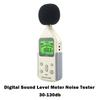 AR814 Digital Sound Level Meter Noise Tester 30-130db