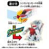 Takara Tomy Plarail Shinkalion CW Quick E6 Komachi Train Toy for Ages 3 and Up Change!