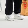 New Balance FuelCell Rebel V3 'White Grey' Sneakers MFCXMW3