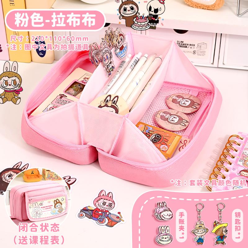 Pencil Case Boys Large Capacity Stationery Box Primary School Students First Grade Children's Creative Pencil Case 2025 New