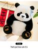 Plyšová hračka ľadový medveď panda - handrová bábika pre deti, Darček z boutique zoologickej záhrady