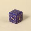 Medium Blue Cat's Eye Dice Set: Eye of Horus Pattern for Dungeons & Dragons