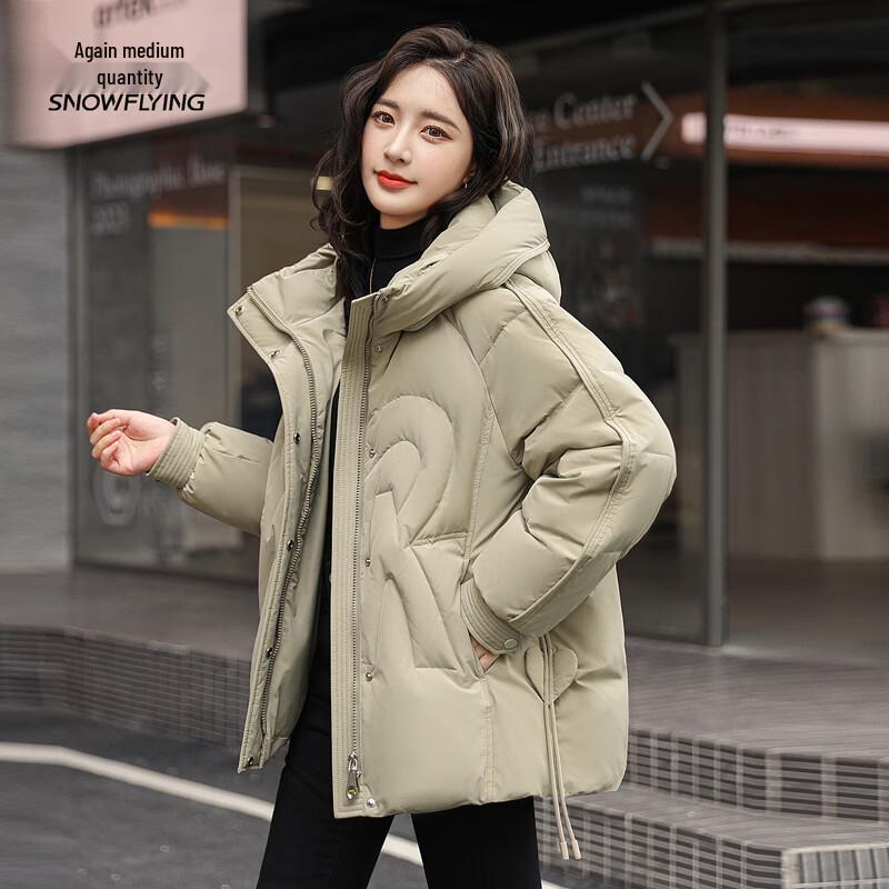 Xuezhongfei Women's Petite Hooded Short Down Jacket