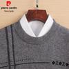 Pierre Cardin Men's Jacquard Wool Pullover Sweater