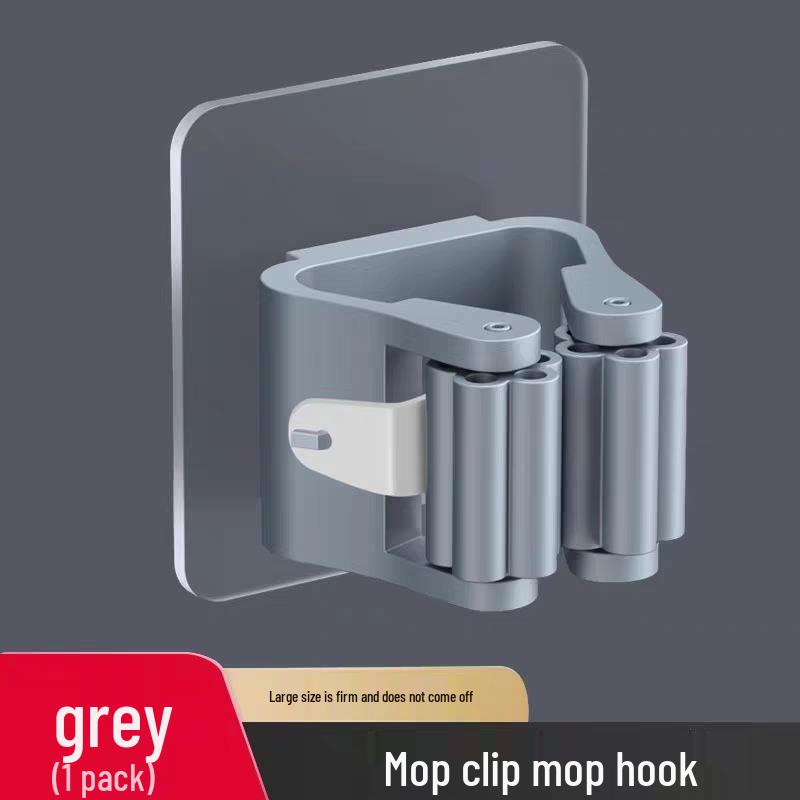 Wall-Mounted Mop and Broom Clip Holder, Traceless, Hole-Free, Multi-Purpose Storage Bracket for Bathroom and Toilet