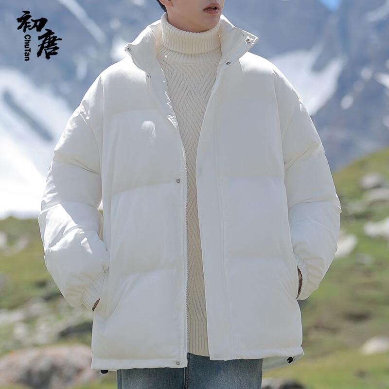 

Men s Stand-Collar Thickened Puffer Jacket 3XL