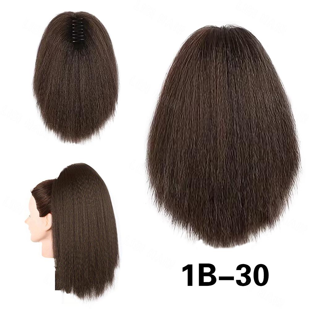 XINRAN Extensii de perucă sintetică, scurtă și dreaptă, cu gheare, în coadă de cal, pentru femei, îmbrăcăminte zilnică