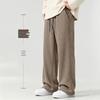 Baleno Men's Loose Straight-Leg Casual Pants