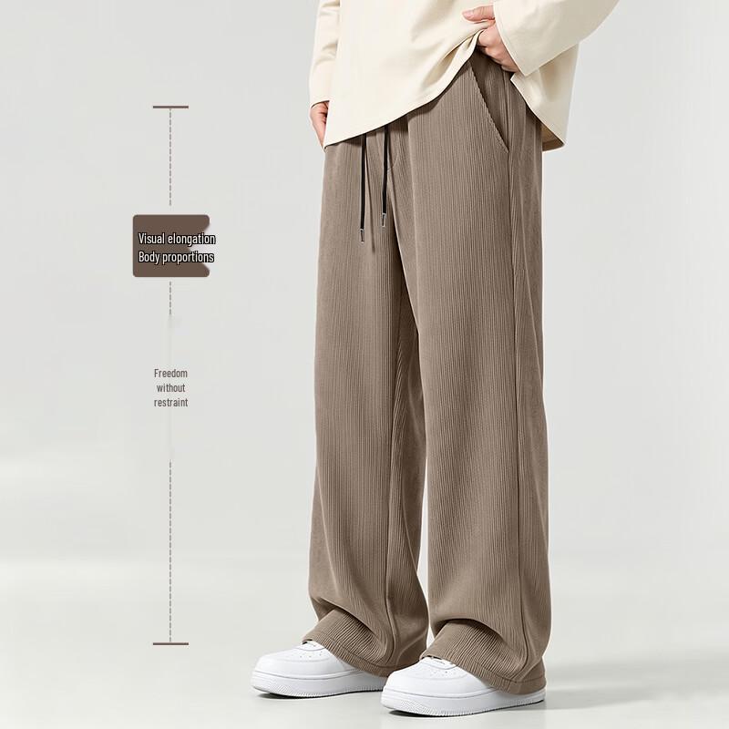Baleno Men's Loose Straight-Leg Casual Pants