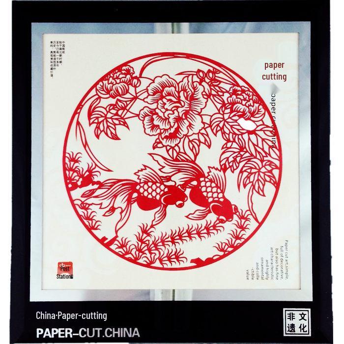 Xian Porcelain Paper-Cut Decorative Painting: Chinese-Style Handcrafted Gift for Foreigners
