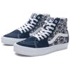 Vans Sk8-Hi Retro High-Top Skate Shoes Unisex Sneakers Blue White VN000CMXNVY