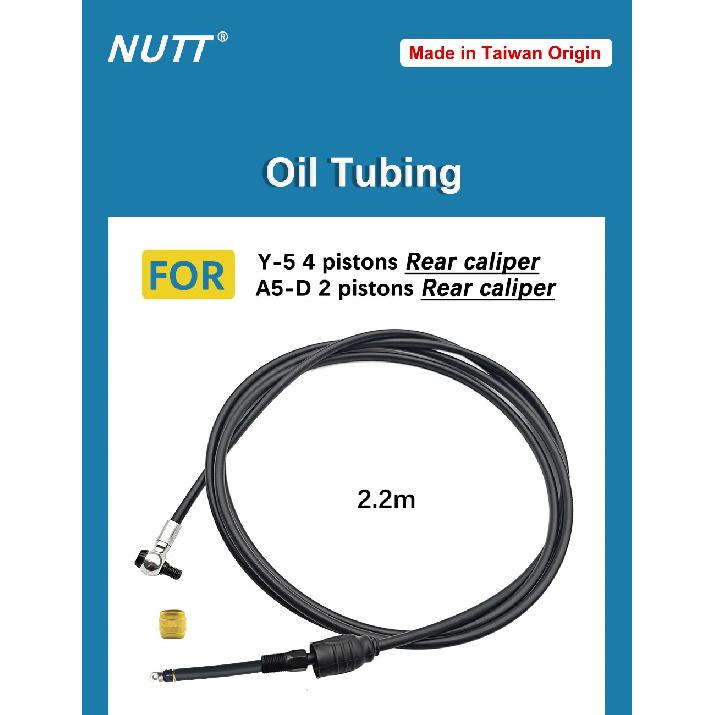 NUTT Y-5 A5-D Oil Tubing 1.35m 2.2m For Scooter E-bike Electric Calipers Oil Pipe Oil Needle Olive Head Rubber Cap Silver Joint