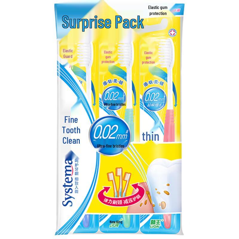 

Lion Fine Tooth Clean Gum Care Soft Toothbrush (12-Pack)