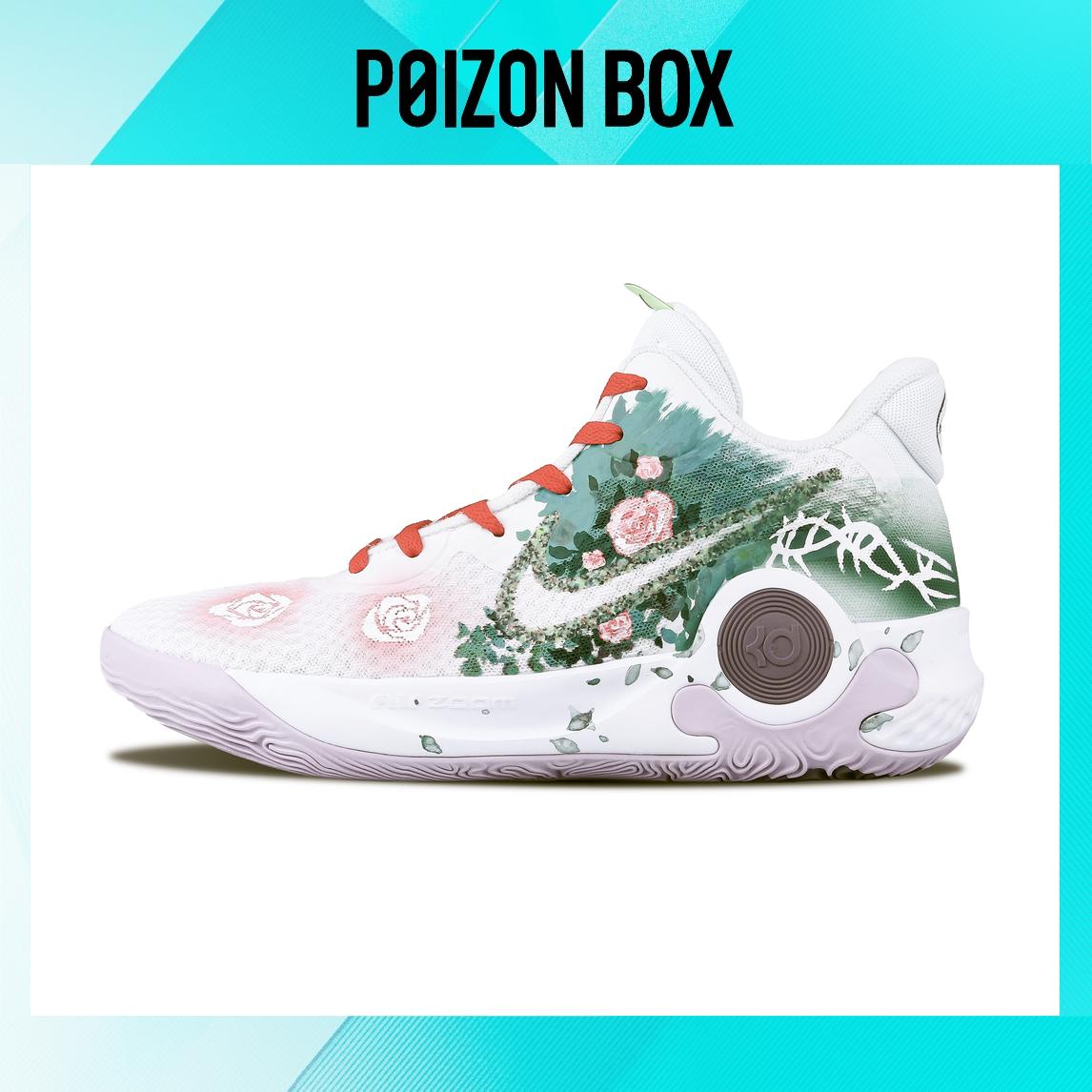 

Nike Trey 5 Vintage Basketball Shoes Unisex