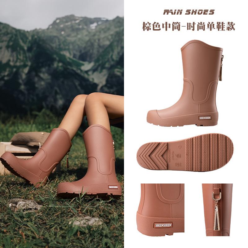 

Водная обувь Японские полусапоги дождевая обувь женская мода верхняя одежда резиновые сапоги нескользящие, водонепроницаемые и износостойкие цельнолитые резиновые сапоги 40