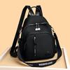 Women's 2025 Fashionable Large-Capacity Waterproof Commuter Backpack