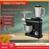 Electronice pentru bucătărie – Mixere electrice