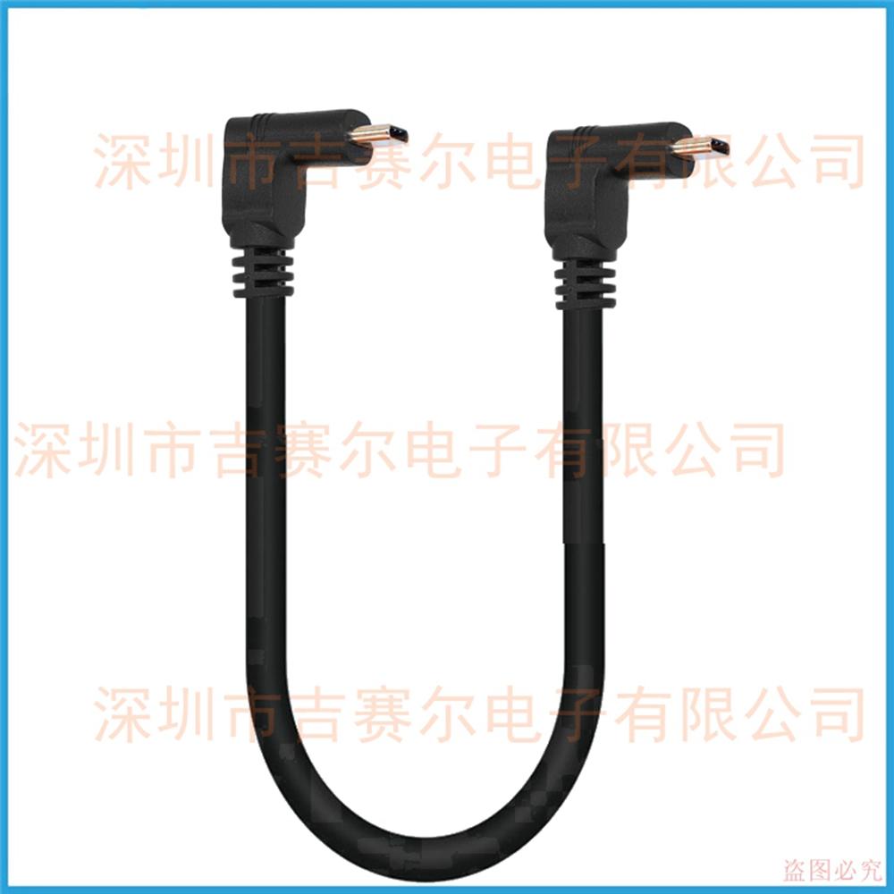 

0,3 m-1,8 m Daten Kabel Extender Schwarz Teile Telefon Ersatz Typ C Stecker Auf Männliche TPE USB 3,1 verlängerung 10 Gb/s 1ft 2 0.3M