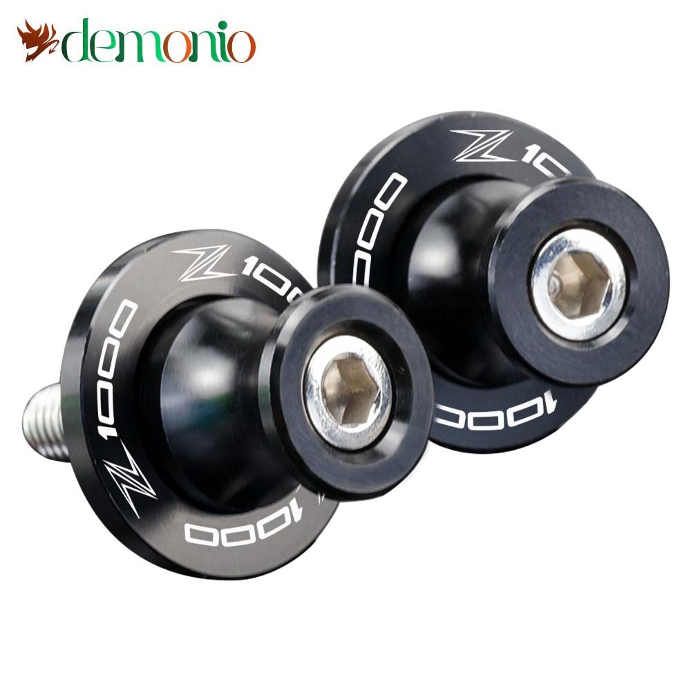 10MM Motorcycle Swingarm Spools Rear Stand Screws Sliders Accessories for Kawasaki Z1000 2003-2013 Z1000SX 2011-2013 Z