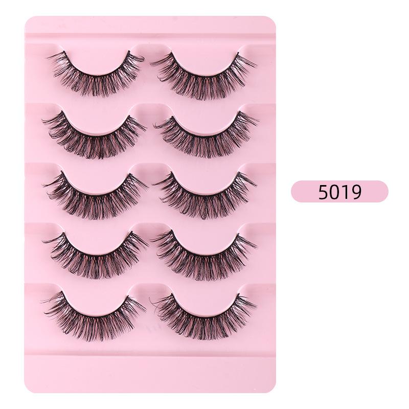 

Curled Chemical Fiber False Eyelashes Thick Simulation Curled Natural Eyelashes