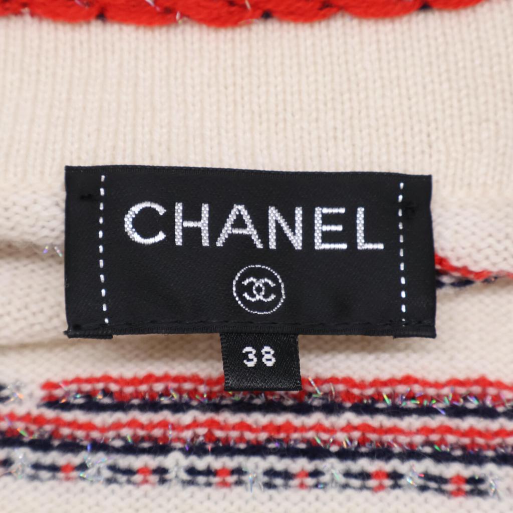 CHANEL Domestic regular P64262K60201 cashmere stripe knit jacket tops 38 off whiteUsed