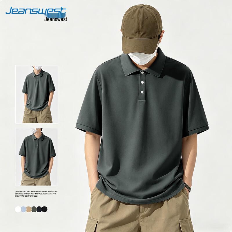Jeanswest Men s Ice Silk Short Sleeve Polo Shirt L