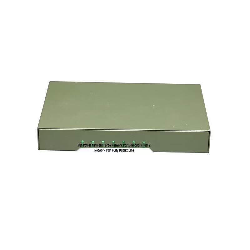 Guangyu Xingzhou GY-BF400 4-Port Ethernet Converter