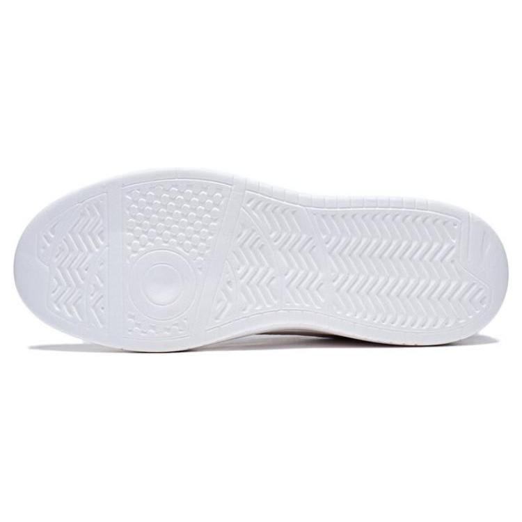 Li Ning Sycee Slip Resistant Cushioning Abrasion Resistant Height Increasing Low top Skateboard Shoes Men's White Blue AGCT339-4