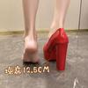 Large size super high heel women's shoes new hate sky high shallow mouth pointed single shoes formal wear professional waterproof table high heels